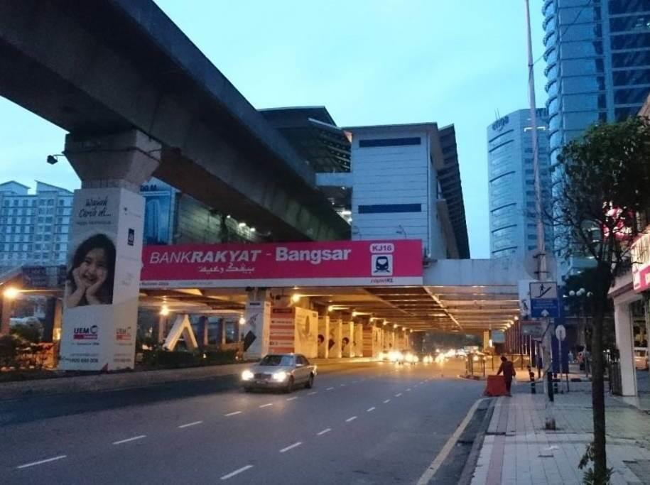 The Garden Apartment At Bangsar クアラルンプール エクステリア 写真